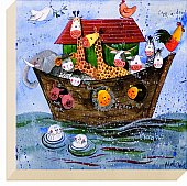 Artko - Noahs Ark