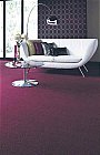 Swaledale Plains: Possibly the first ever carbon neutral carpet range, everything about this  ...click for more