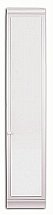 Vale Furnishers - Regatta One Door Mirrored Wardrobe